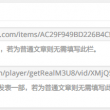 下载澳门金牛网站